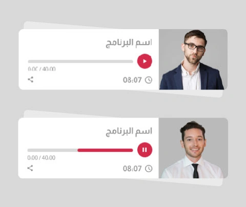 website App